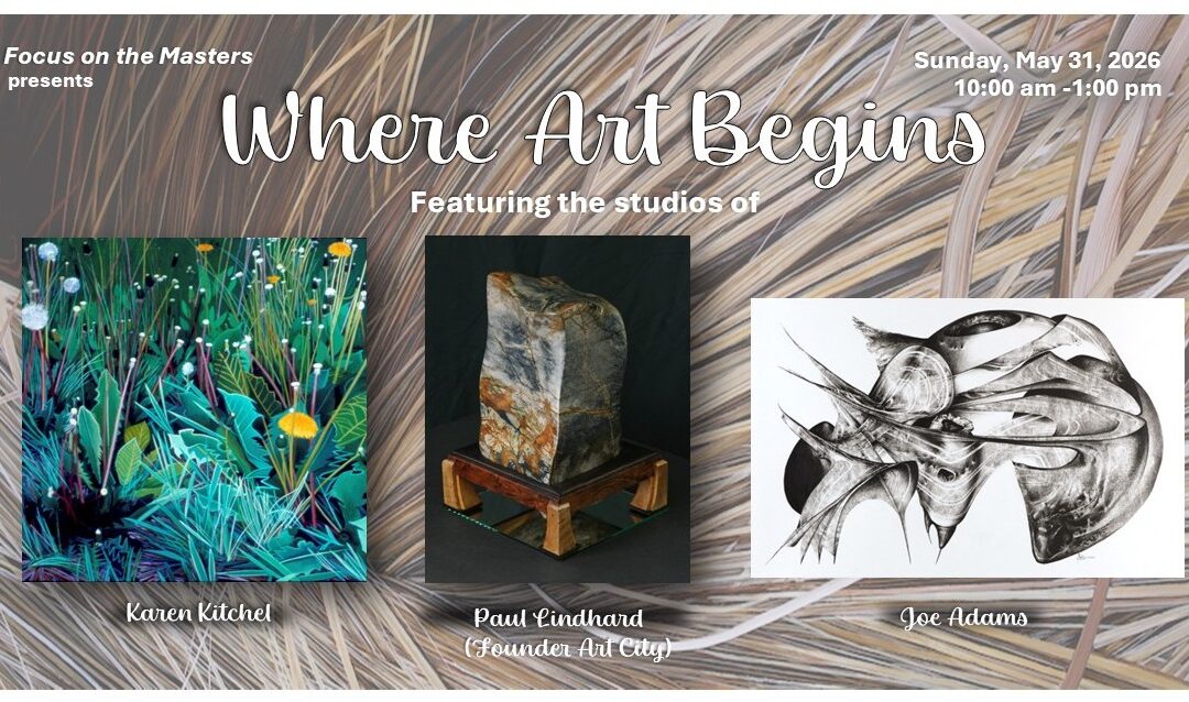 Where Art Begins
